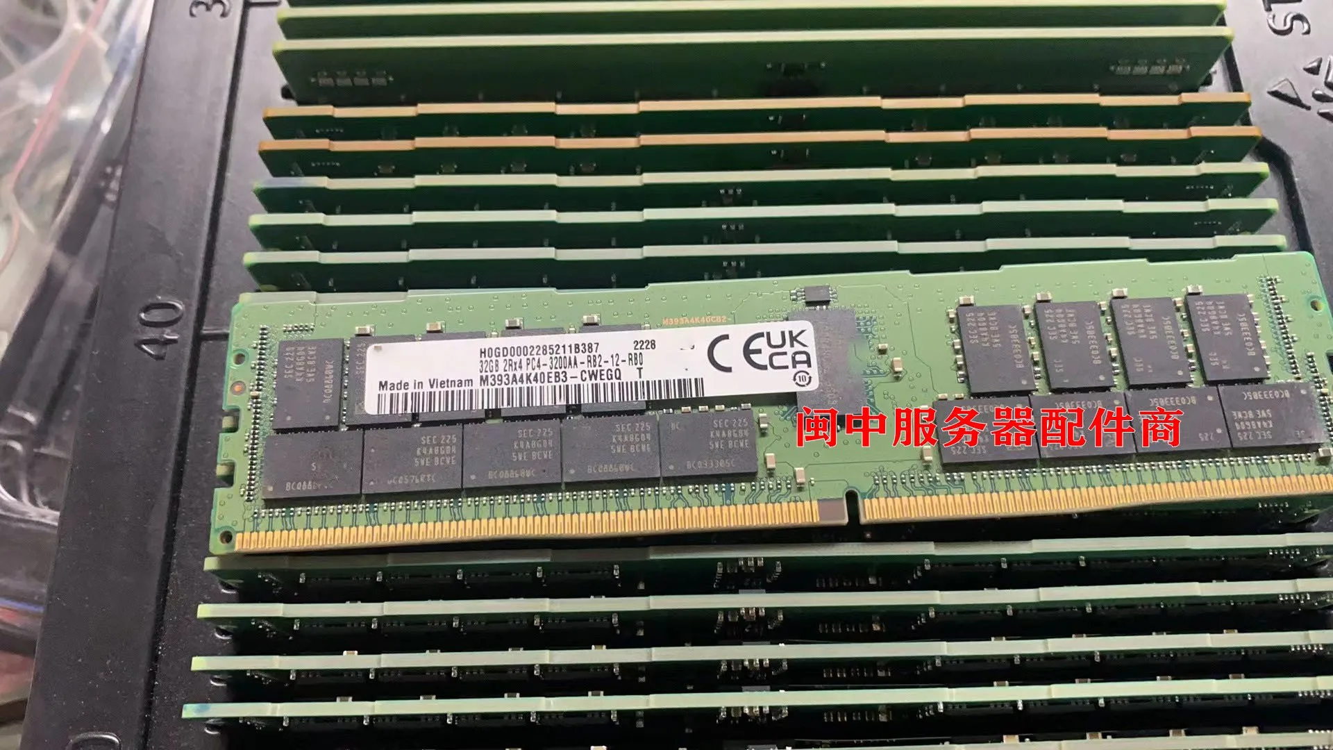 Server Memory for Samsung 32G 2RX4 PC4-3200AA M393A4K40DB3, 1 piece