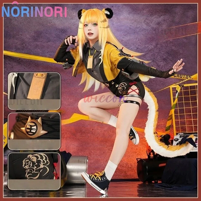 CyGame Zenless Zone Zero Ju Fufu أزياء أنيمي التأثيرية فروي Kawaii معطف لطيف فستان الأذن ClawTiger بذلة مجموعة Ju Fufu شعر مستعار الدعاوى