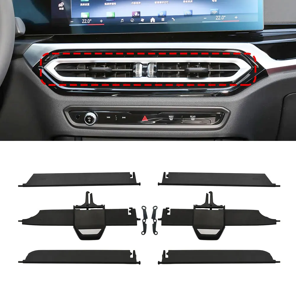 

Для BMW G20 G22 G23 G26 Автомобильная передняя вентиляционная решетка, зажим для отделки, комплекты для ремонта розетки кондиционера для BMW 3 серии 320 323 335 425 430