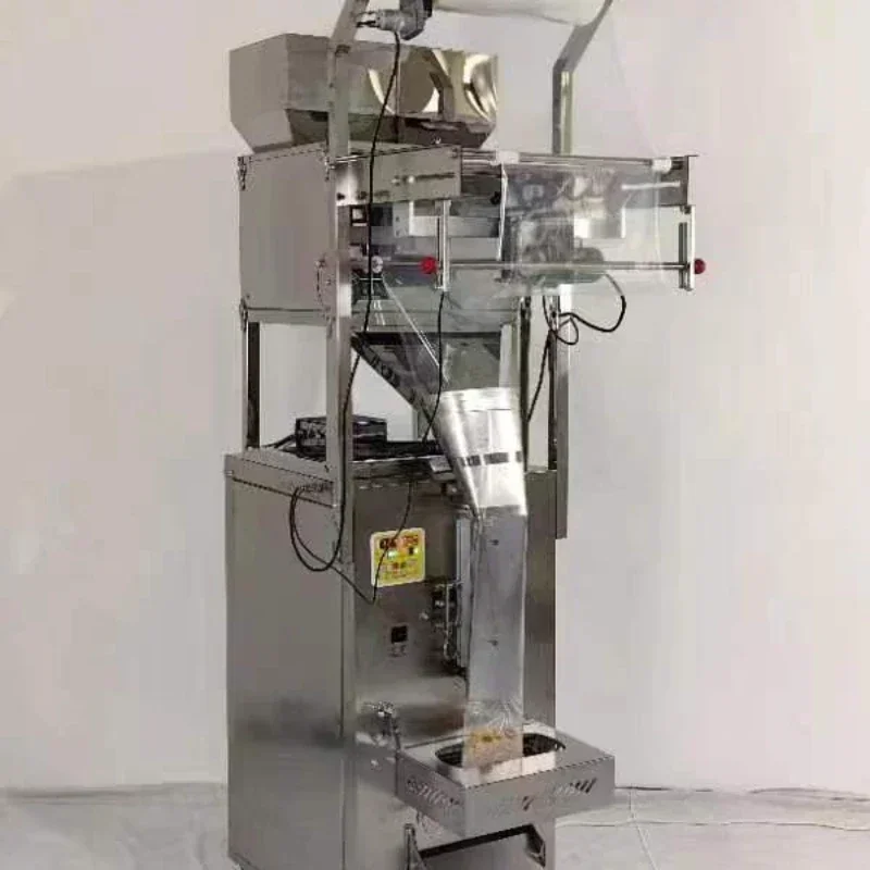 Automatic weighing banana chips peanut powder packaging potato chips packing machine