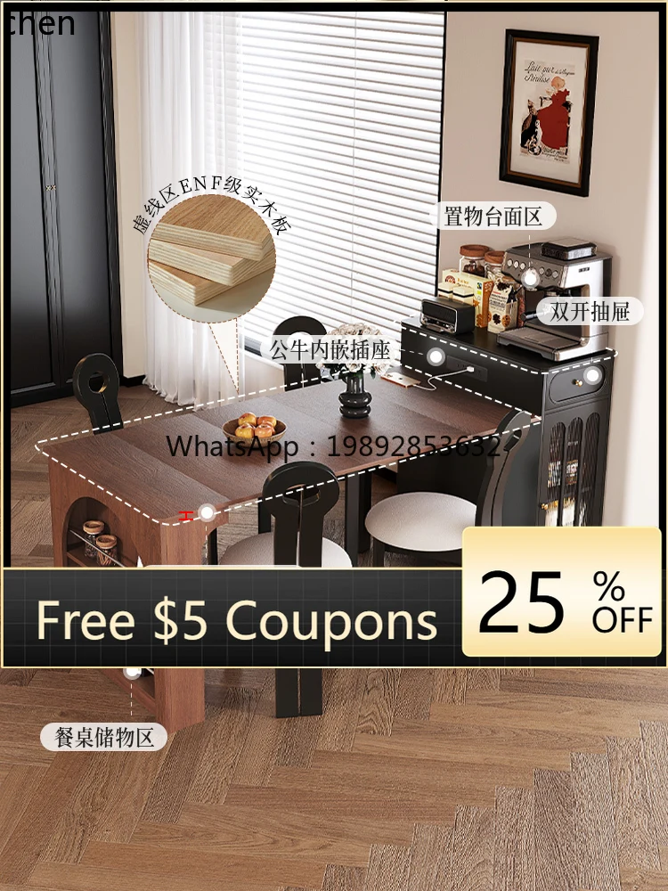 

solid wood island dining table integrated living room kitchen small retractable dining table multi-functional dining table