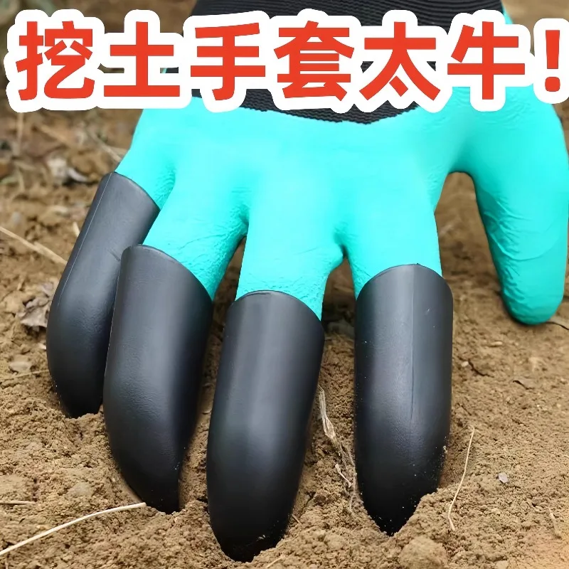 Gardening gloves stab-proof and water-proof flower planting Garden planting Florist anti-stab gardener for garden rose pruning