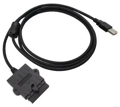 USB Programming Cable R8200 for MOTOROLA M8668 M8660 M8268 M826 Repeater Radio