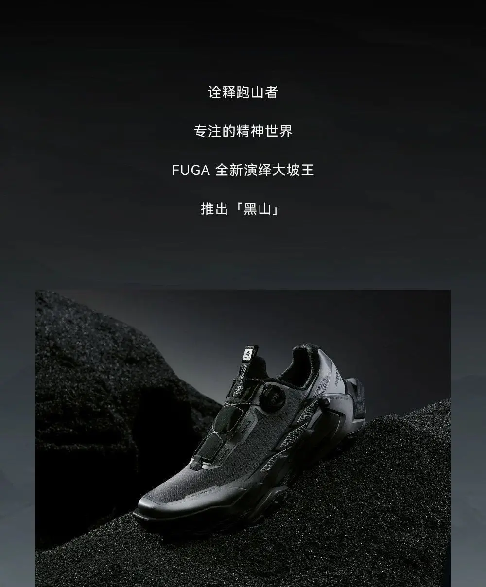 High Quality Outdoor Men's Shoes Running Fitness Shoes Fashionable New Trend Non-slip Wearable Footwear Walking Sneakers