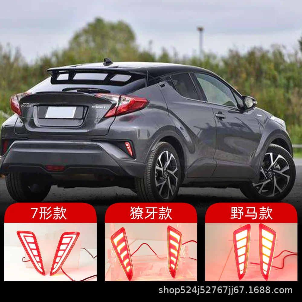 

For Toyota Yize 17-20 IZOA CHR rear bumper lights, brake lights, running lights, rear fog lights