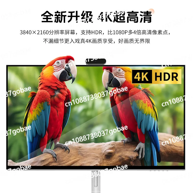 4K ultra high definition 32 inch tablet mobile TV fitness wireless screen projection AI voice