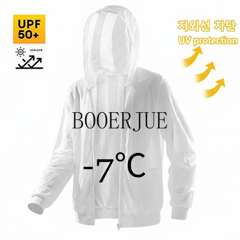 Summer UPF50+ UV Sun Protection Outdoor Hiking Skin Coats Men's Ultra-Light Sportswear Hooded Outwear Breathable Casual Jackets