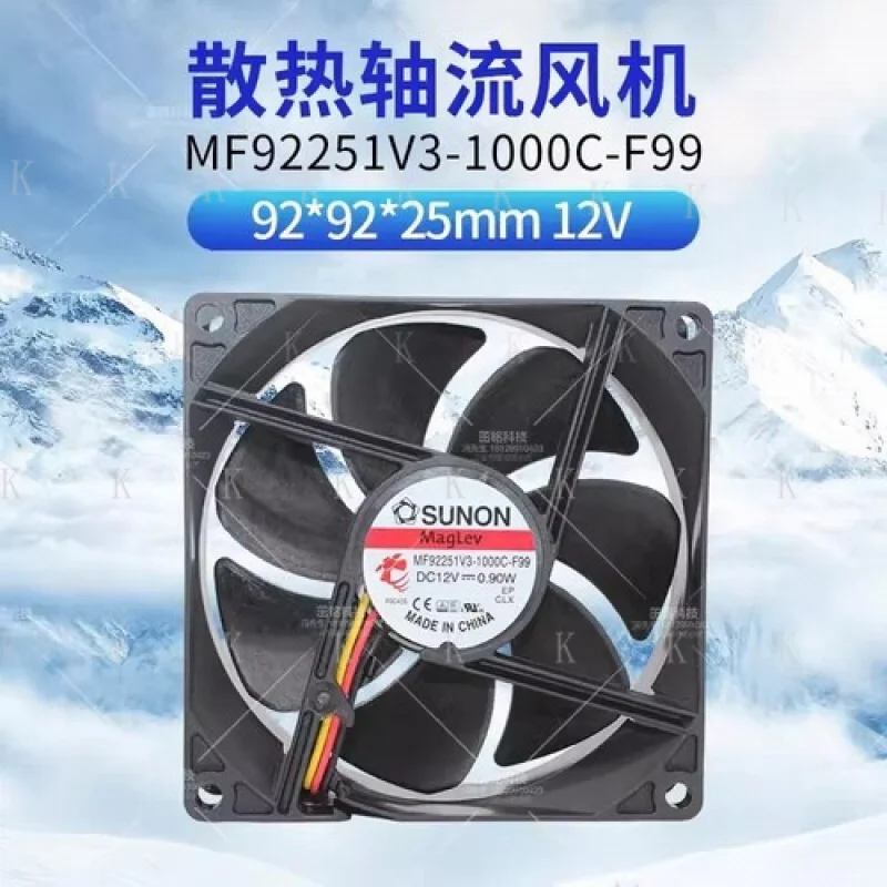 

C FOR SUNON MF92251V3-1000C-A99 9225 DC12V 0.9W 9CM 3-Wire Silent Cooling Fan