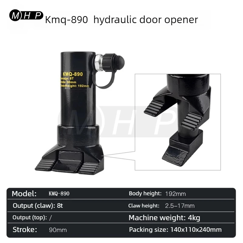 

Hydraulic door break tools of door breaker, open car door tools, hydraulic tools
