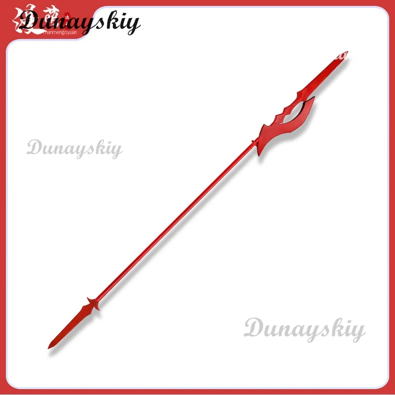 Lupa Prop Game Wuthering Waves Cosplay Props Weapons Halloween Christmas Fancy Party Accessories