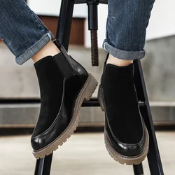New men's Chelsea boots Fashionable minimalist British style Outdoor leisure business party Daily office dress Brown shoes
