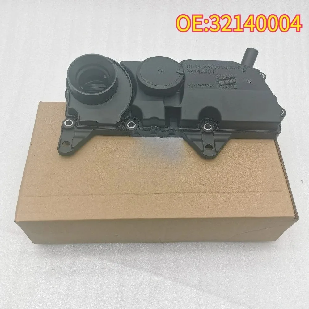 

High quality New For 32140004 Valve Cover Oil Trap PCV For S60 S90 XC90 V60 V90 XC40 XC