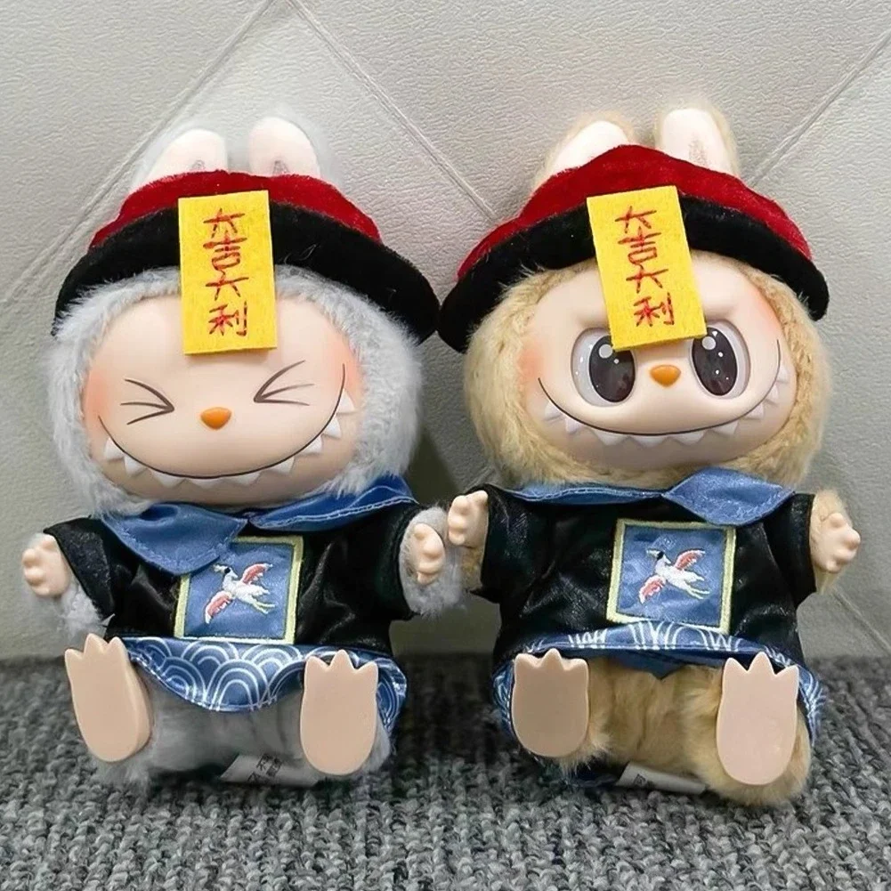 

Cute & Auspicious Zombie Replacement Labubu Outfit Little Monster Good Luck Mini Clothes for V1/V2 Labubu Dolls Interesting Gift