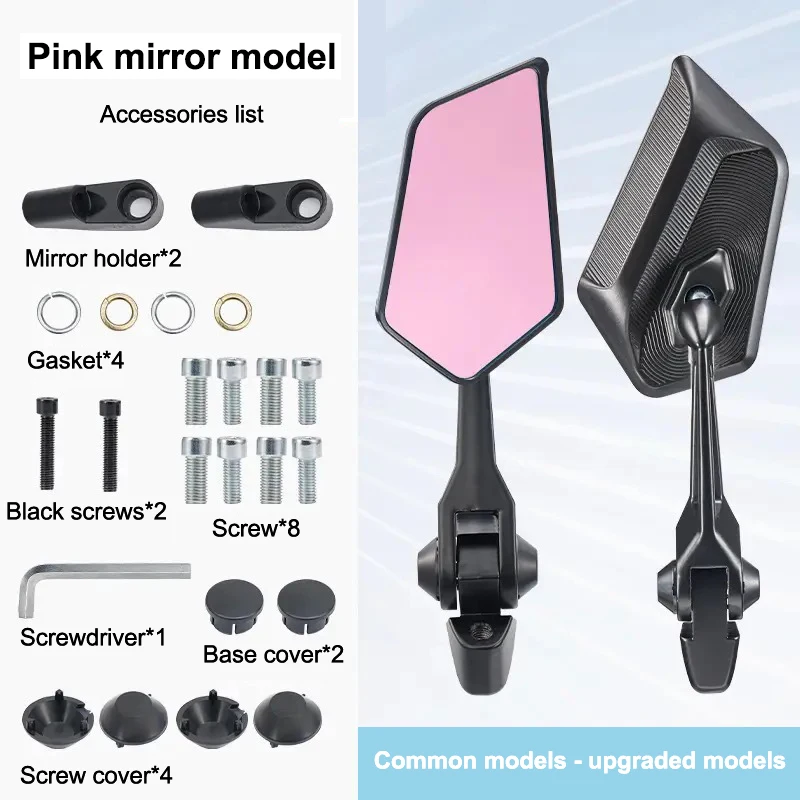 

1pair Side Mirror Street King 8 Motorcycle Rearview Mirror Non-Graded Full Alloy Side Mirror Adjustable HD Rearview Mirror 1Pair