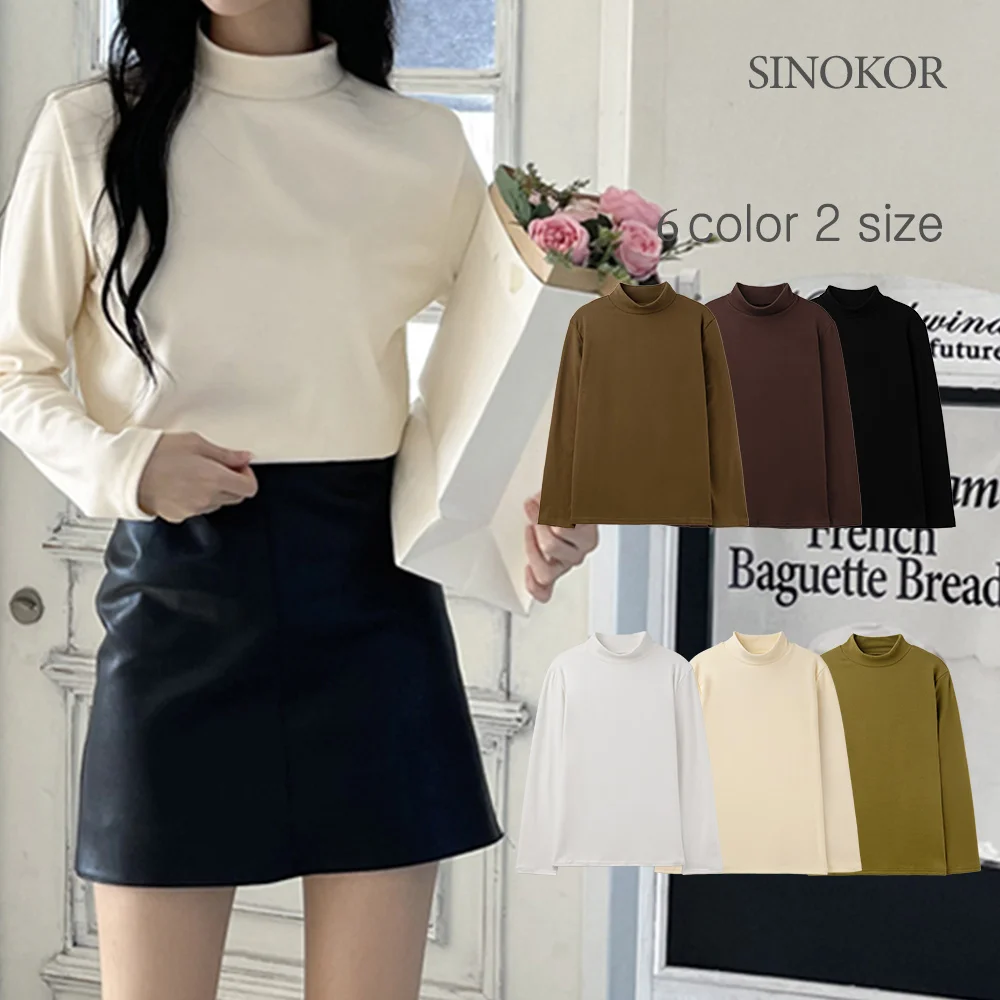 Shinoko Camiseta de manga larga con cuello alto de invierno suave para mujer Camiseta con cuello simulado