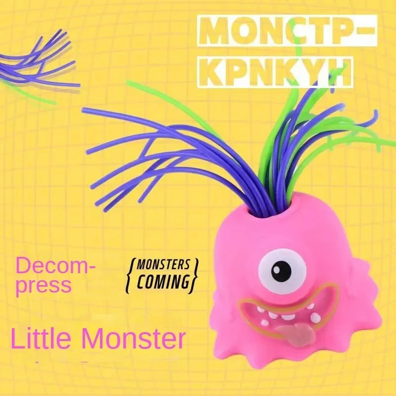 New Little Monster Pulls Hair Screams Decompresses and Ventilates Children\'s Puzzle Toys Wholesale Christmas Halloween Gifts