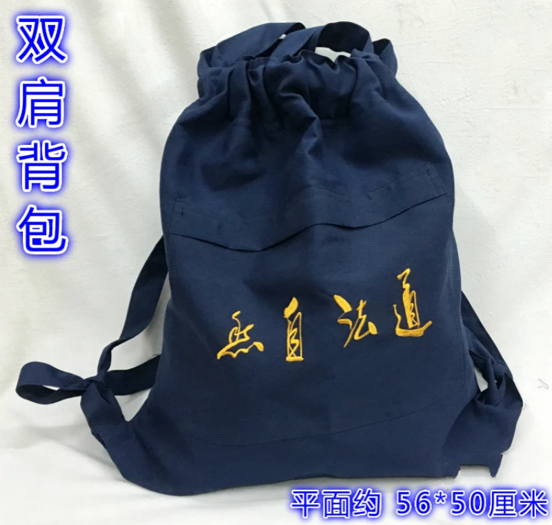 

Принадлежности для рюкзаков, рюкзаки, сумки через плечо, дорожные сумки, сумки, даосские рюкзаки, даосские рюкзаки