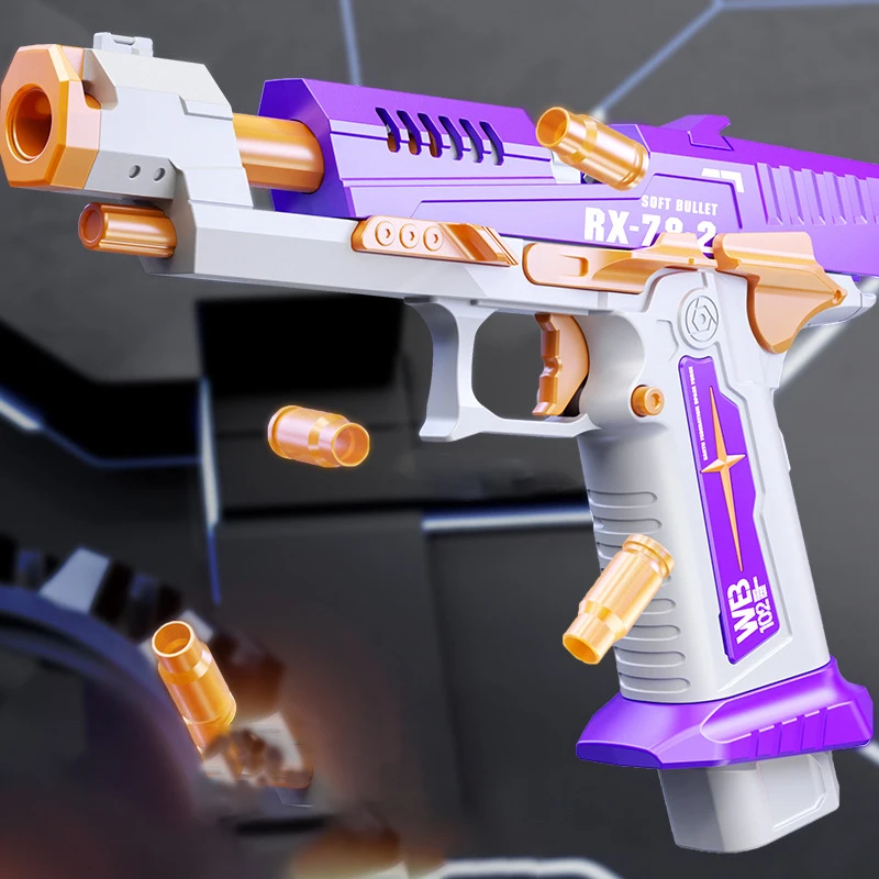 

Пистолет, уличный пистолет, игрушка, мягкий пистолет из ЭВА, спортивная стрельба, интерактивные игрушки для мальчиков, детей, взрослых, игрушки, подарок