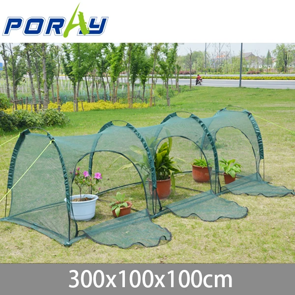 Factory Direct Sales Portable Mesh Tunnel Garden Cover Succulent Greenhouse/Greenhouse/Gardening Tools Bird-Proof Breathable