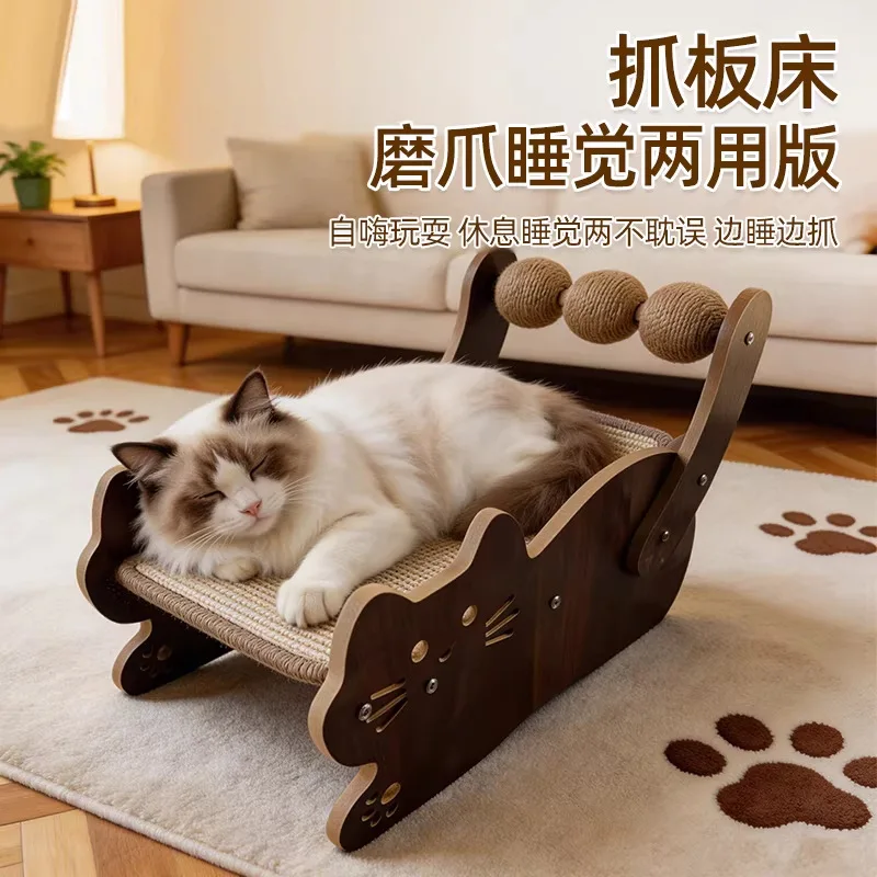 Cat scratching board,  nest, sisal cat scratching ball, toy, sofa recliner,  self-pleasure, anti-boredom