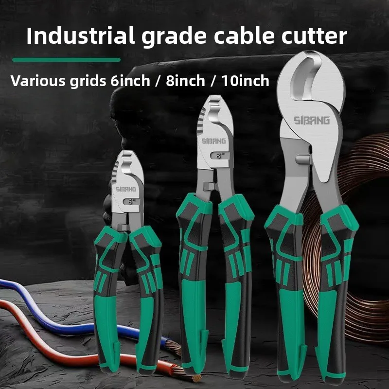 6/8/10 inch industrial grade cable cutter, wire compression design, large opening cutting, high hardness and wear resistance