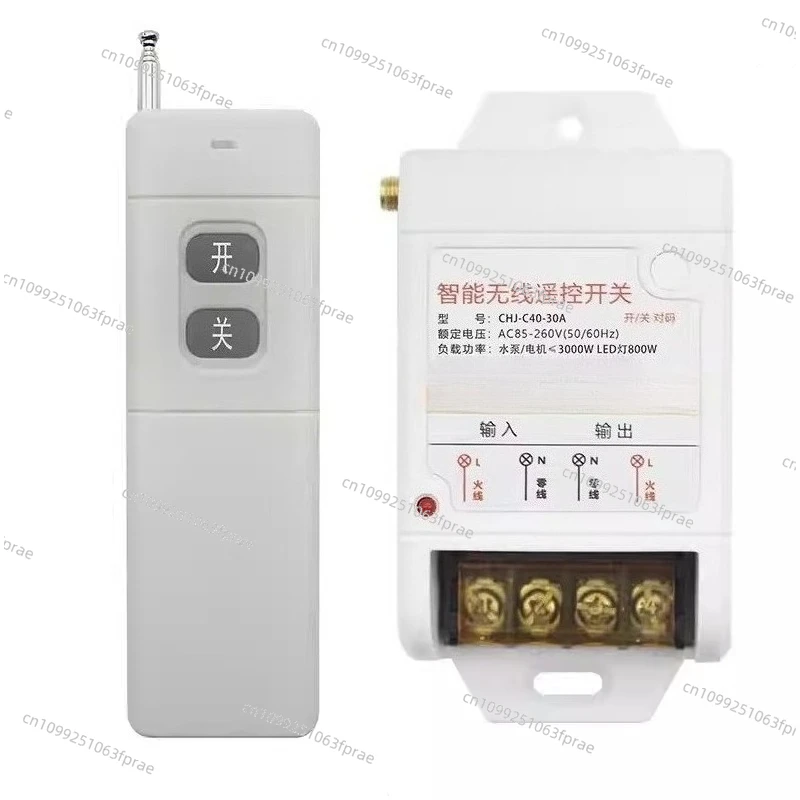 

Wireless remote control switch 220V380V high power industrial water pump motor control switch
