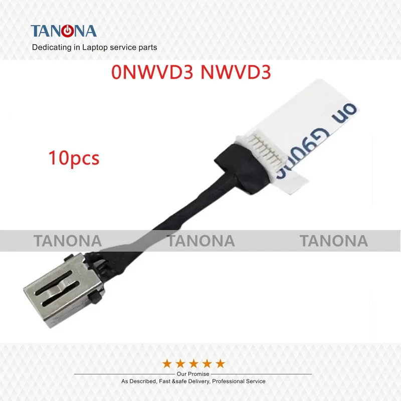 10pcs New 0NWVD3 NWVD3 For Dell Latitude 3330 2-in-1 DC IN Power Jack Cable Line
