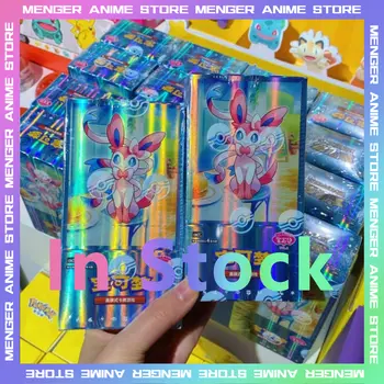 6 best sales Ève Pokémon - №4