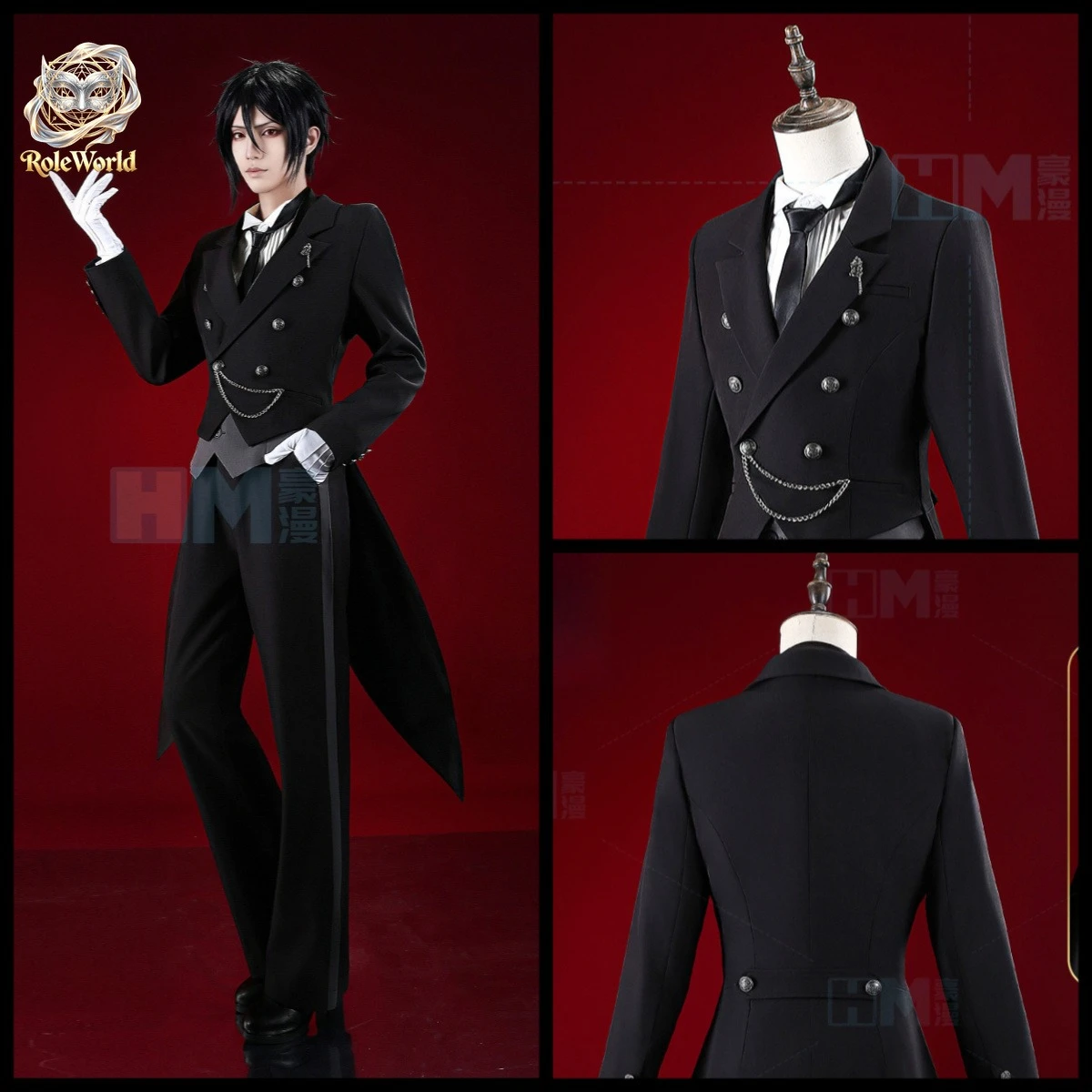 Anime Cosplay Dress For Men - Sebastian Michaelis Cosplaypak Uniform Met Zakken