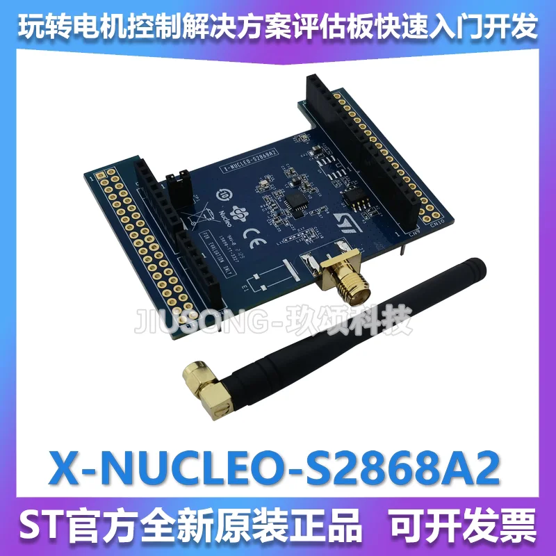 

in stock X-NUCLEO-S2868A2 RF expansion board S2-LP wireless transceiver STM32 Nucleo 1GHz development board