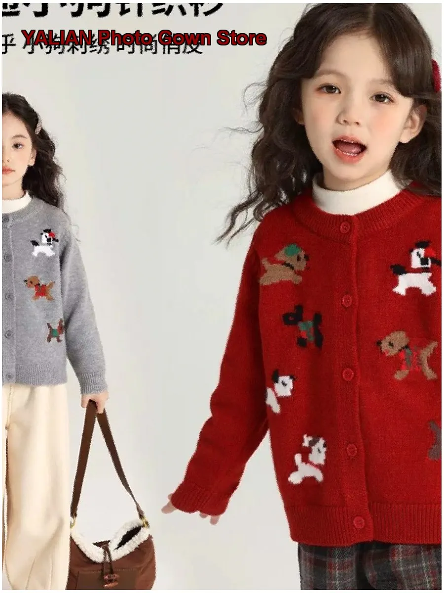 Animal Pattern Knit Cardigan Autumn Winter Boys Girls Children's Cute Stylish Fashion Kids