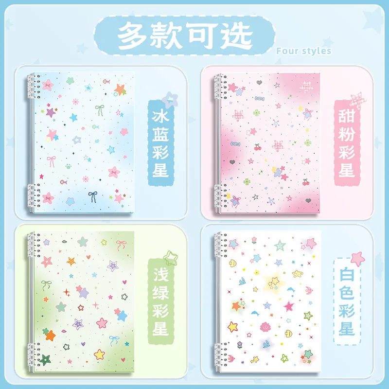 Dopamine Colored Star Loose-leaf Notebook High Aesthetic Notebook A5 Removable Notebook Student Office Diary Book Coil Notebook