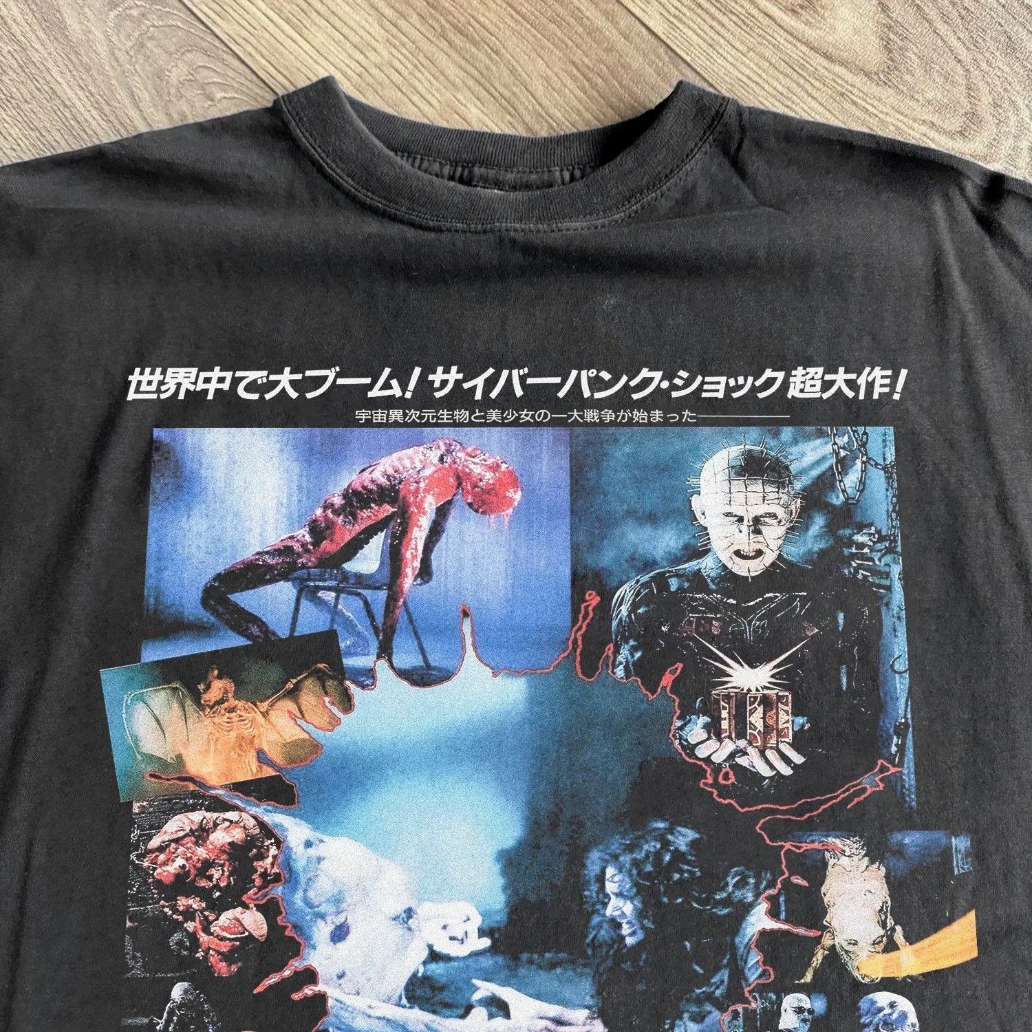 Hellraiser Movie Poster Retro 80s Horror Graphic Tee Cotton Men Women T-Shirt Vintage Streetwear