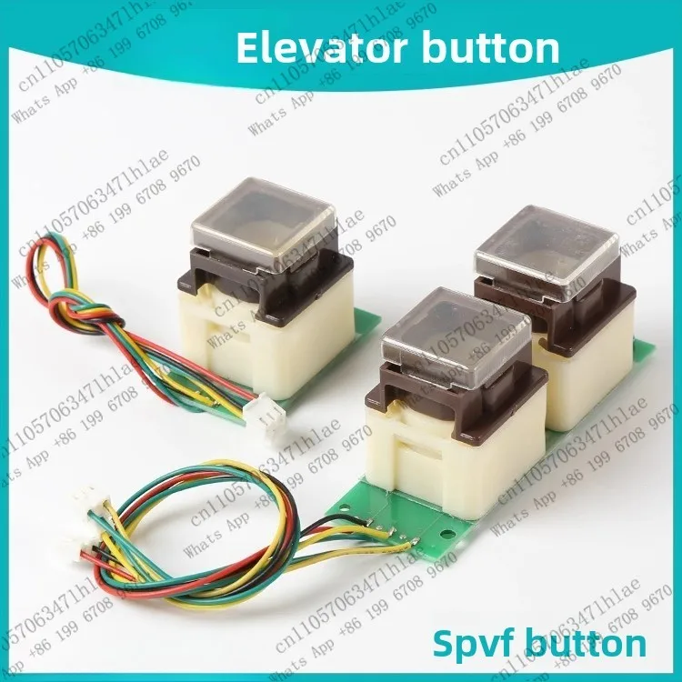 1PCS Elevator Parts Compatible with SPVF Mitsubishi Single and Double Button MTB-2P J-M5498-02 MTB-1P J-M54