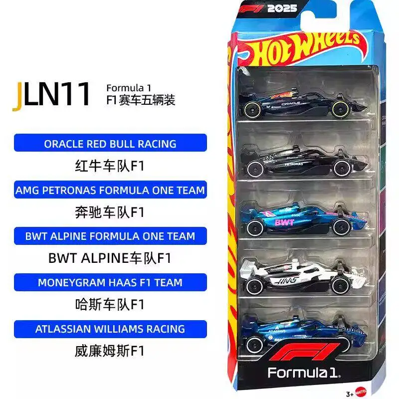 Hot Wheels - Coche Deportivo Pequeño de Aleación, Red Bull F1 Racing, Paquete de Cinco, Modelo de Coche de Juguete de Simulación McLaren, Regalos de Modelos de Coches Coleccionables