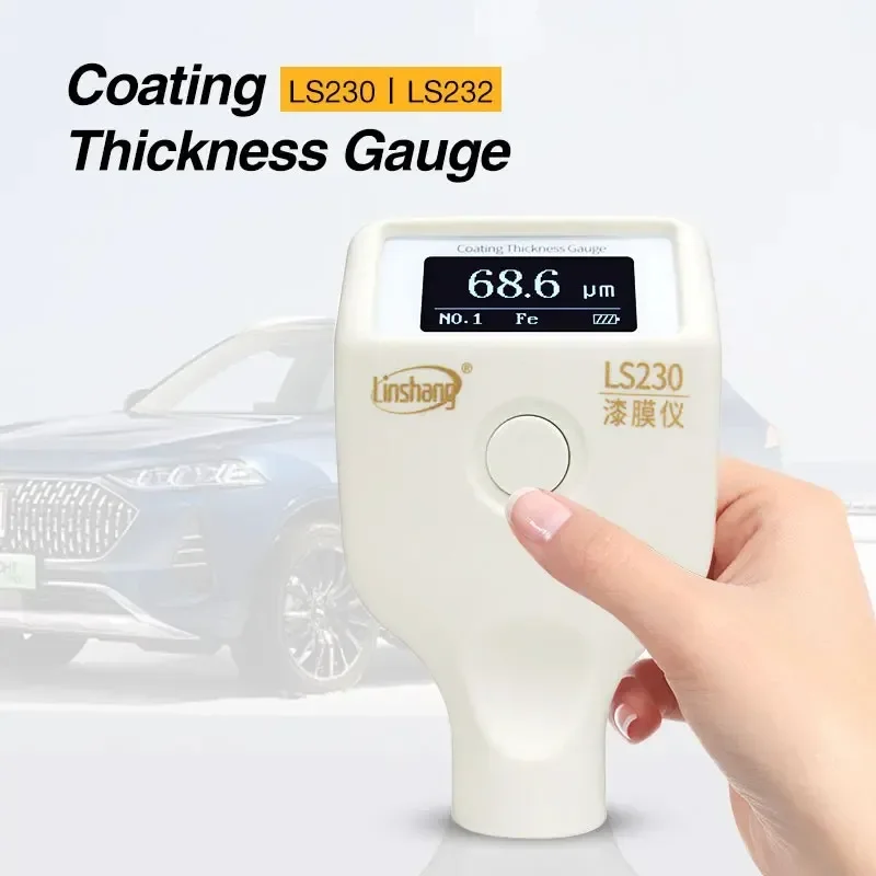 OLED Car Paint Meter LS230 Coating Thickness Gauge Measure Automotive   Low Temperature Resistant