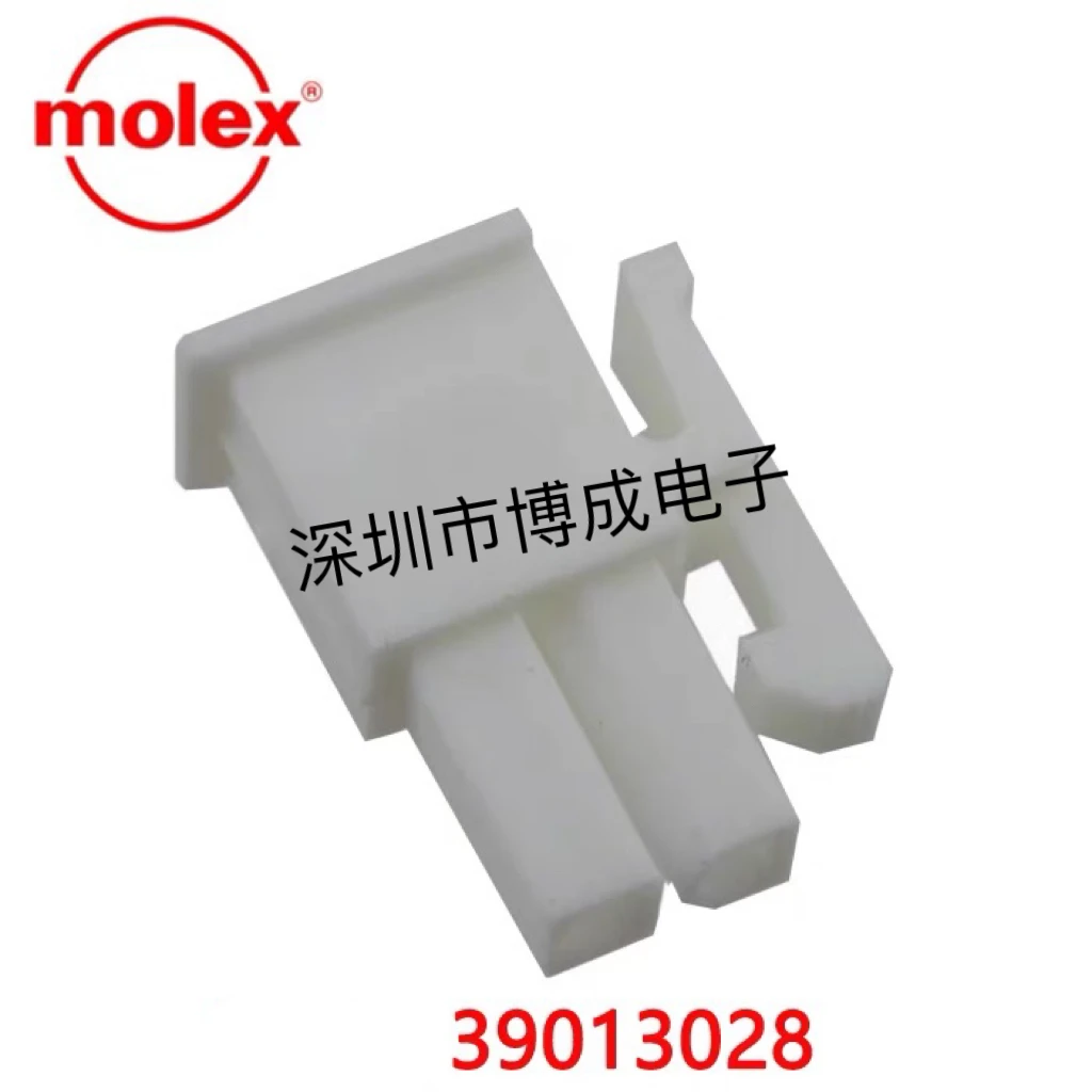 

10PCS Connector 3901-3028 39013028 39-01-3028 5557-02R1-210 Rubber Shell