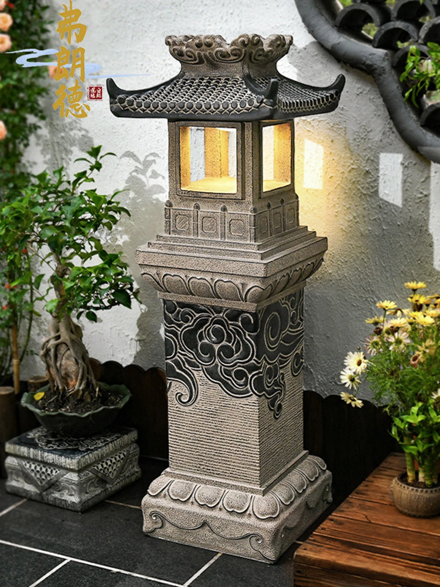 Outdoor solar floor lamp, courtyard landscaping arrangement Chinese-style  lawn imitation stone garden lamp