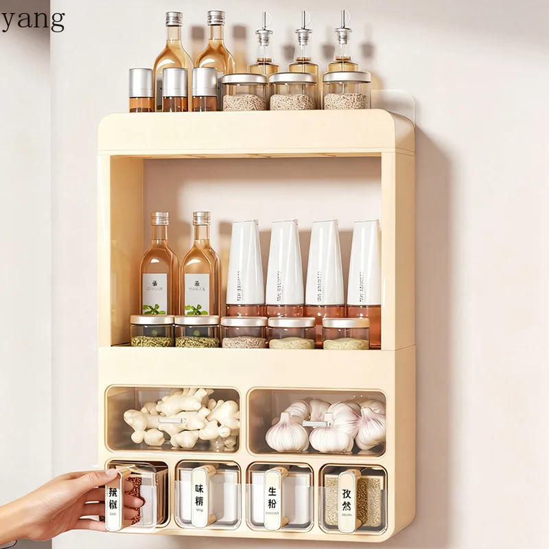 LMM suction cup seasoning rack kitchen household wall hanging seasoning rack