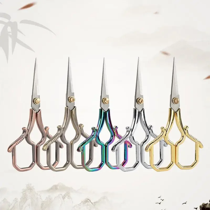 Retro Sewing Scissors Stainless Steel Square Handle Scissors DIY Embroidery Thread Scissors Fabric Cutting Handicraft Tools