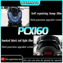 For Honda PCX 160 headlight tail light film Instrument film transparent protective film modified accessories