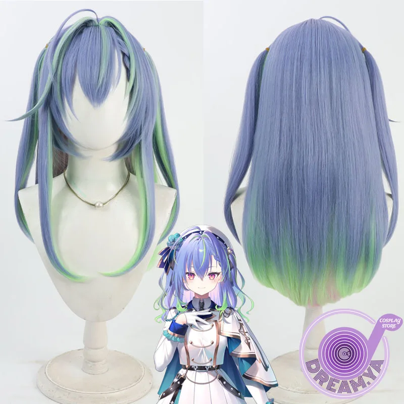 

Suzumi Nemo Cosplay Wig Vtuber Blue Green Long 650cm Heat Resistant Synthetic Hair Role Play Halloween Party Carnival + Wig Cap