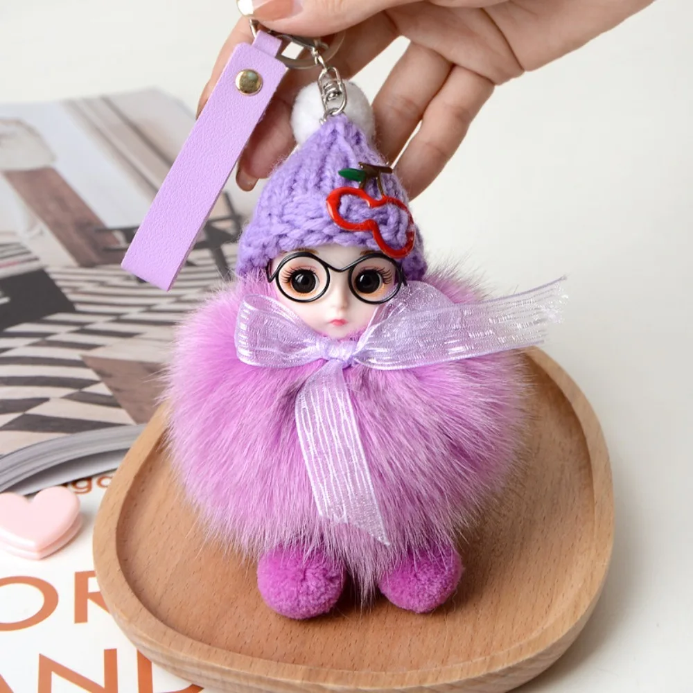 Eye Glass Doll Cute Pompom Keychain Car Key Ring Real Fur Ball Pompom Doll Brelok do kluczy Fluffy Cherry Baby Doll Ball Key Chain