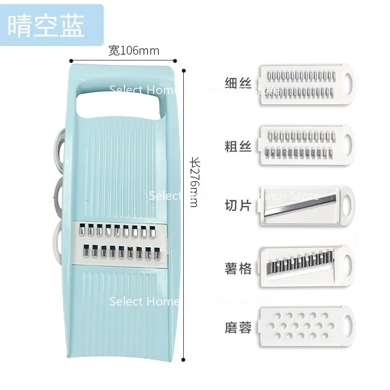 

Подходит для стеклоочистителя из нержавеющей стали, бытовой кухни, резки артефактов, соскабливания картофеля, измельченной редиски, нарезки