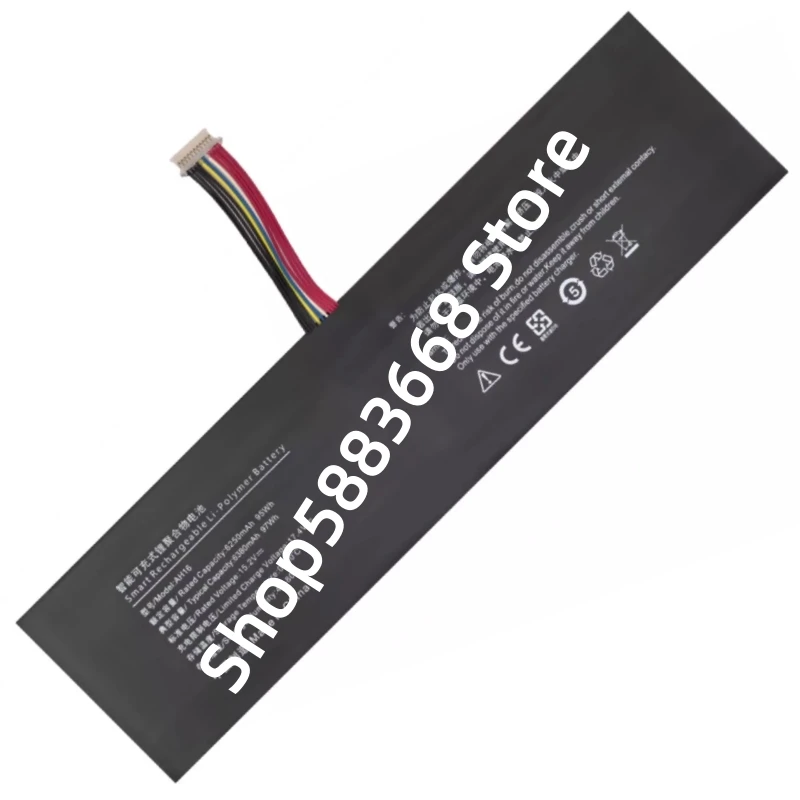 For Aierxuan R3 i5-10300H AH16 15.2V 95Wh 6250mAh Laptop Battery i7-13620H+RTX4060 i9-12900H+RTX4060 16in For iRU AH16 Notebook