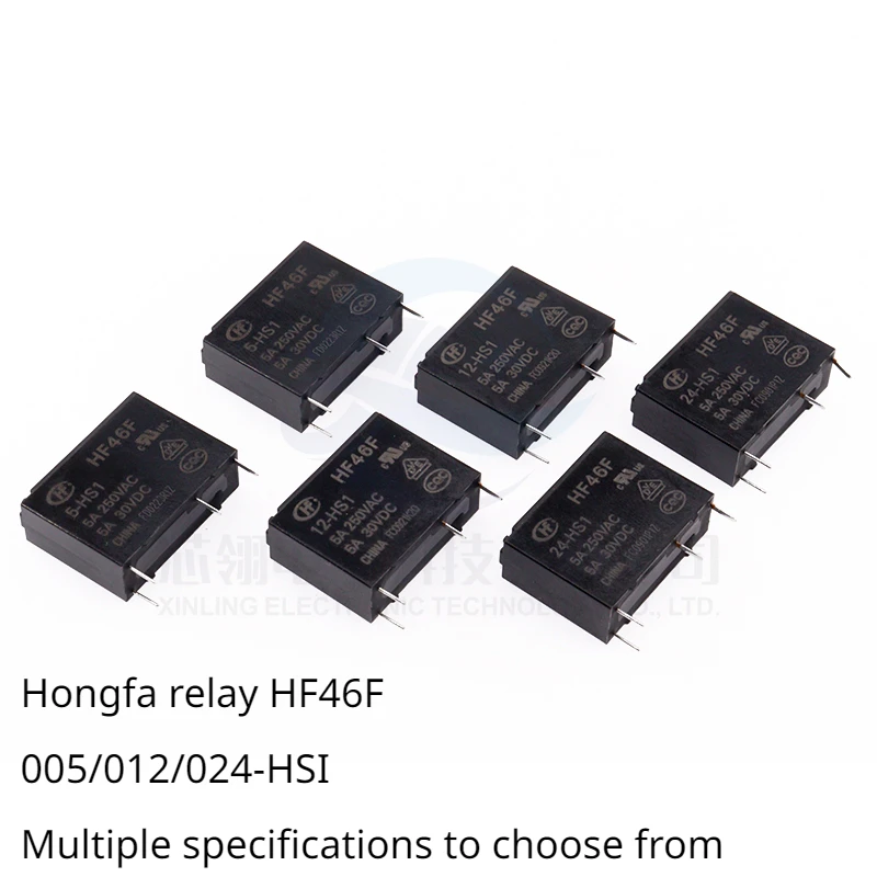 1/5pcs Original Hongfa relay HF46F-005 012 024-HS1 5V 12V 24V 1 set normally open 5A 4 pins