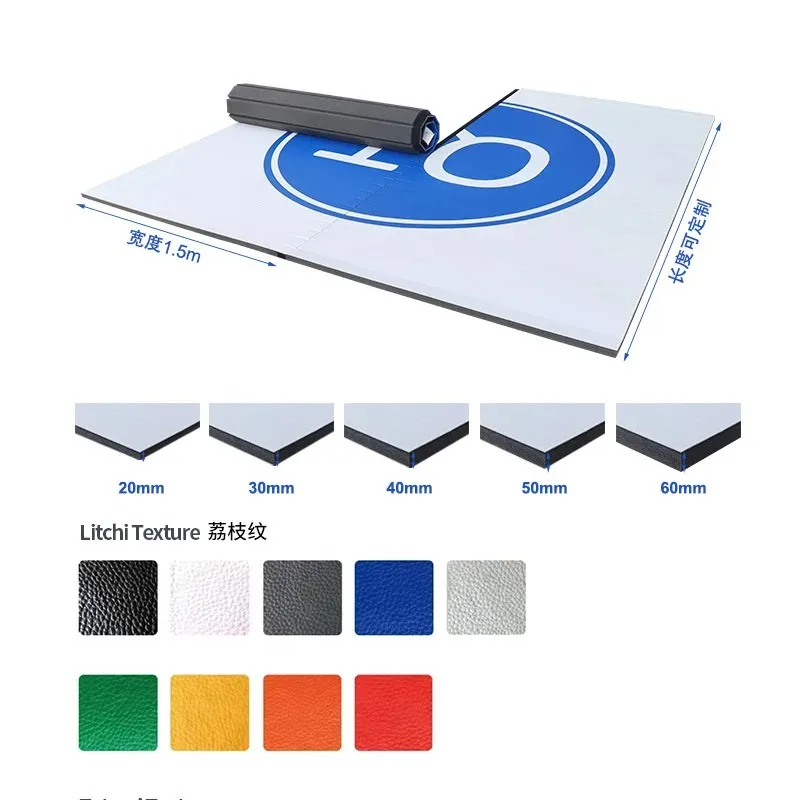 

Taekwondo floor mat Wushu Sanda Judo non-slip mat Fighting professional training Sports fighting Boxing XPE roll mat