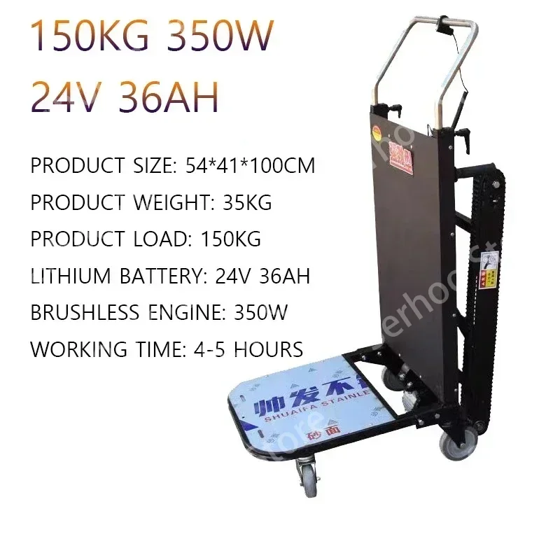 400KG Electric Stair Climbing Vehicle Cargo Handling Cart Crawler-type Up and Down Stair Climber Folding Hand Trolley 48V 72AH