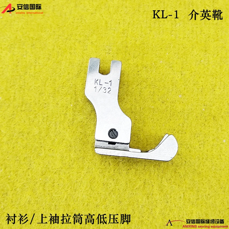 All-Steel High And …