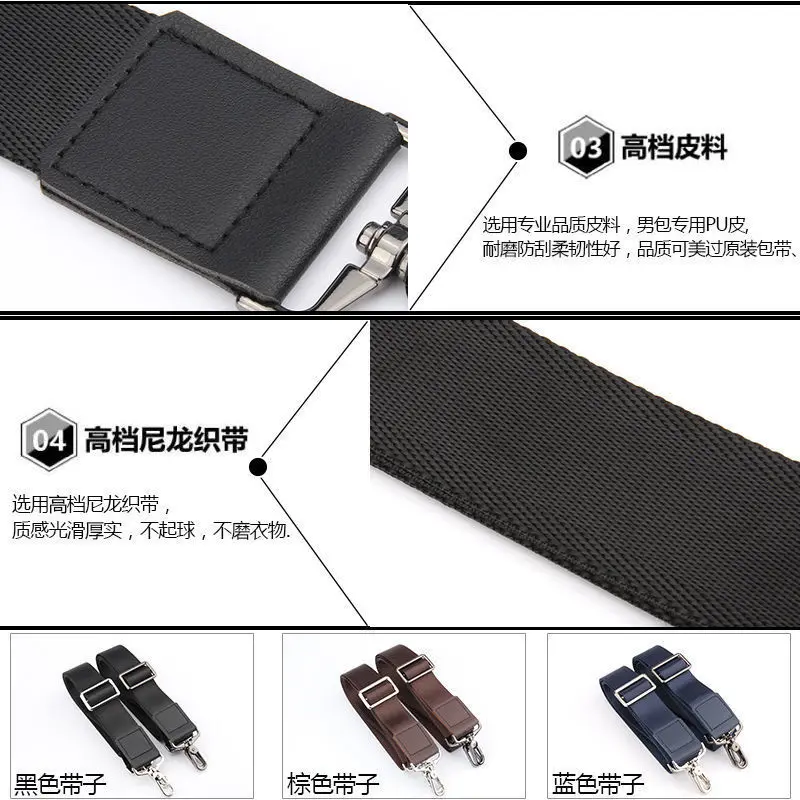 New Bag Accessories for Men Shoulder Bag Straps Computer Bag Shoulder Strap Crossbody Adjustable Wide Nylon Shoulder bag Straps